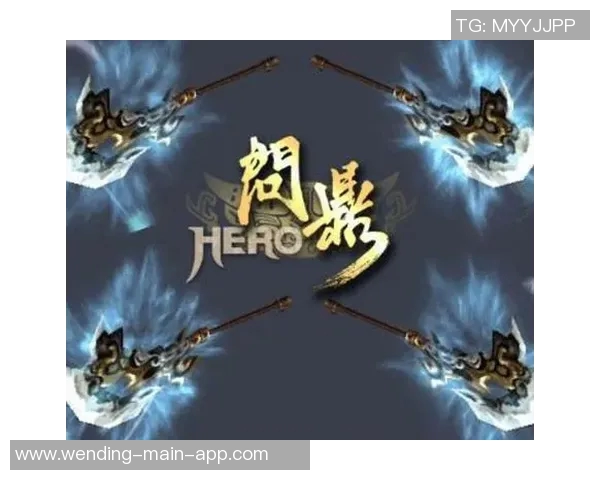 问鼎娱乐平台等不上去-解决问鼎娱乐平台登录困扰的完全攻略-问鼎娱乐平台等不上去