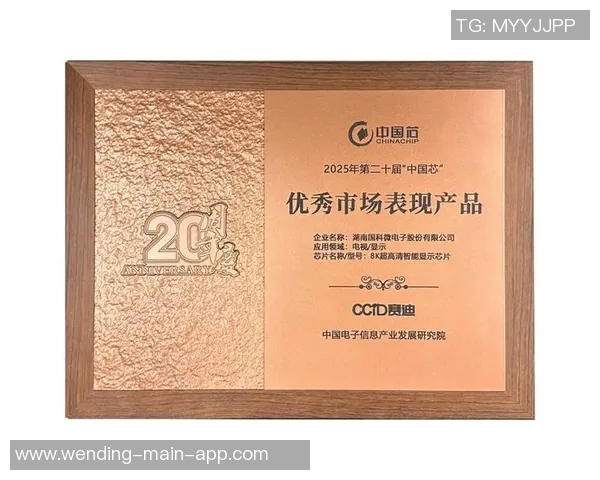 问鼎娱乐zhuce-问鼎娱乐，Zhuce账号打造个人娱乐品牌的策略-问鼎娱乐zhuce